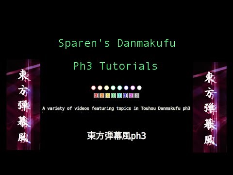 [5] Touhou Danmakufu ph3 Tutorial - Using Wine to Run Touhou Games
