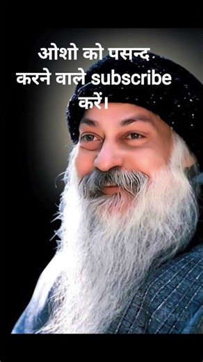 ओशो हिंदी speech ❤️❤️ #motivation #motivational #osho