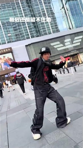 Mistake-Made History: The Bouncy Sand Kalaka Dance Challenge