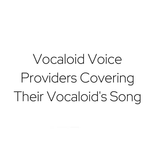 "Erm Ui is actually a Voisona🤓☝️" I do NOT care #vocaloid #hatsunemik... | vocaloid