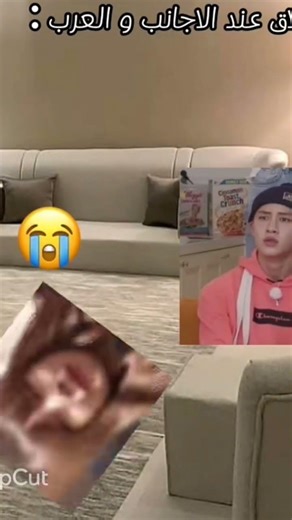 ١٧ يناير ٢٠٢٦