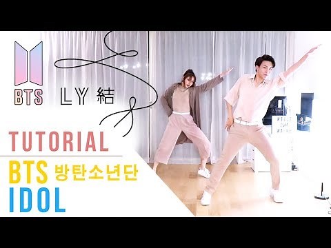 BTS (방탄소년단) - IDOL Tutorial (Mirrored + Explanation) | Ellen and Brian