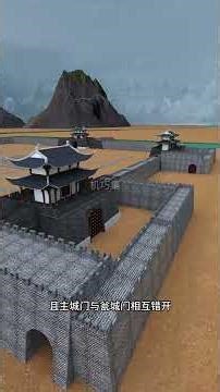 Learn about the design and construction of "Jingzhou Ancient City" in just one minute! #Science #...