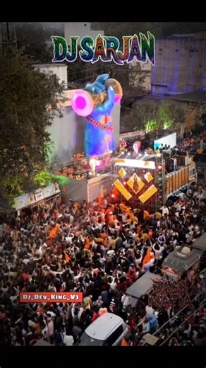 Dj Sarzen King road show in dhanbad Fill Tha Bass & vibration ||Dj DeV KiNg v3||#djvlog
