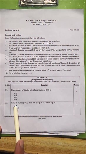Manmohan Singh on Instagram: "Comment ‘pdf’ for standard sample 📄 CBSE Maths (basic)Sample Paper class 10th | Question 2 | CBSE exam 2025-26 | CBSE Board sample paper 📝 #mymathsteacher_ #cbsesamplepapers #class10maths , maths class 10th cbse, sample paper 2025-26"