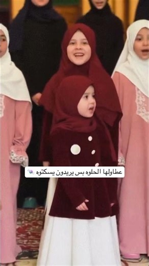 اللهم صلي على محمد وآل محمد #اكسبلور #المراه #لايك #اهميه #متابعه #اعتني #دويتو #المراره #تيك_توك