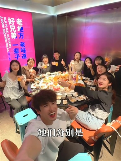 Funny Moments with Female Colleagues in the Office