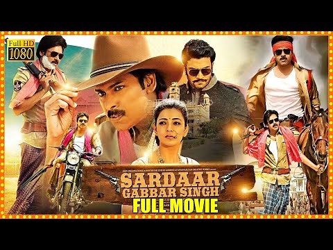 Sardaar Gabbar Singh Telugu Full Length Movie | Pawan Kalyan & Kajal Agarwal Action Movie | Cine Max