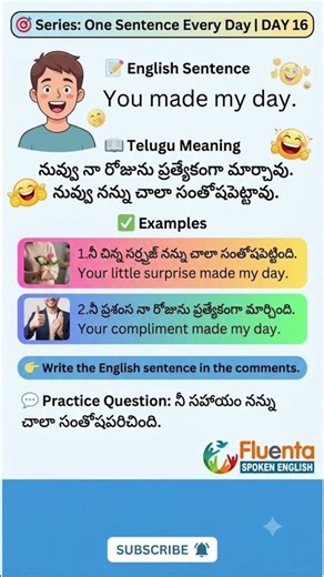 Day16 Daily used English one sentence everyday
