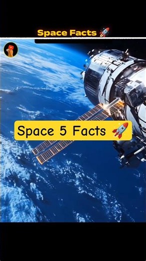 अंतरिक्ष के पांच रोचक तथ्य 🚀 | #universe #shorts #amazingfacts #TrandingSpace
