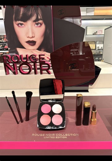 Explore Chanel's New Rouge Noir Collection
