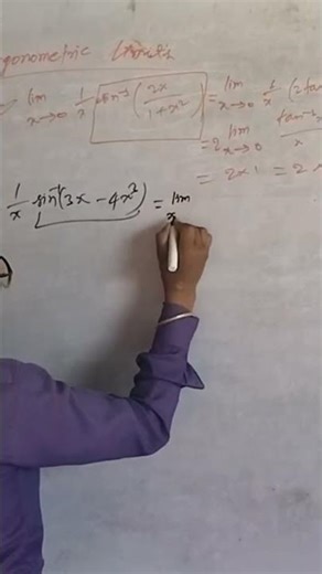 Limit Problem from #cengage for #iitjee