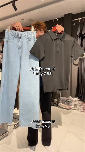 Simple Men's Outfit: Polo & Jeans for Only $16.50!