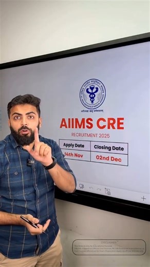 📌 AIIMS CRE 2025 EXAM SYLLABUS 🔥🔥📝💯💯 ➡️ Apply Date: 14/11/2025 ➡️ End Date: 02/12/2025 ➡️ Eligibility: 12th Pass, Graduate ➡️ Age Limit: 18 - 30 Years ➡️ SELECTION PROCESS : 👉🏻 Written Exam 👉🏻 Skill Test ➡️ POST NAME: Multi-Tasking Staff (MTS) ➡️ Apply Link: https://www.aiimsexams.ac.in ➡️ To Enroll In ALL EXAMS MAHAPACK Visit The Link👇👇 https://www.wellacademy.in/study/g46c ➡️ Follow Our Page For More Such Educational Content 💯💯📚✔️ . . . 📢 Stay informed—join our community of lea