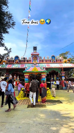 Carpediem!🧿 on Instagram: "Ture lines 🥹🌍 #lines #anma #love #reels #viral #trendingsongs #trendingaudio #mother #feel #chamundeshwari #laxmidevi #maa #tredingreels #explorar #ᴇxᴘʟᴏʀᴇᴘᴀɢᴇ #viral #viralreels❤️ #viralvideos #explorpage #instamood #instagram #trending #maalove♥️ #maa #instamood #instagram #instamusic"