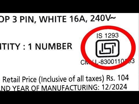 IsI mark ka matlab kya hota hai | isi logo ka matlab kya hota hai | isi mark meaning | isi logo mean