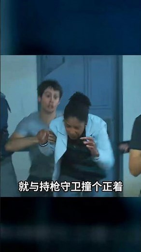 托馬斯狂奔殺瘋了！移動迷宮最帥名場面，全程腎上腺素飆升 #移动迷宫 #托马斯 #狂奔 #名场面 #逃亡