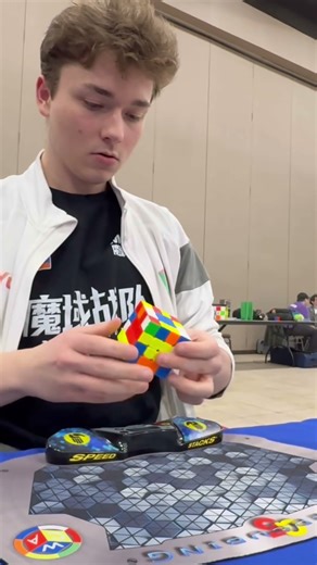 19.94 Official 4x4 Solve (OLL Parity)