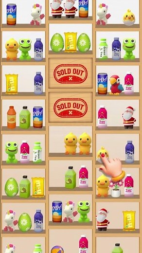 🍀 Top Puzzle Games : Goods Puzzle: 3D Sorting Games 🧩 #goodspuzzle #toppuzzlegames