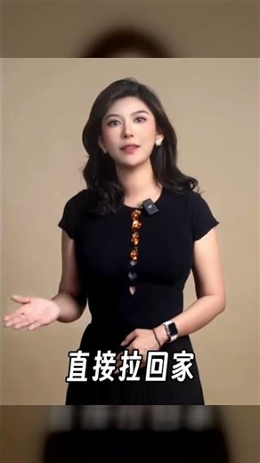 性能顛覆之作，小米YU7到底有多霸氣？續航和動力都超級強 #时事热点 #国际关系 #全球视角 #世界奇闻 #深度解析