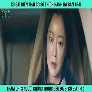 Review phim Chuyên gia tâm lý | COP Cardiff District