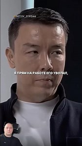 Do you agree with his decision? #business #work #finance #employees #personality #thinking