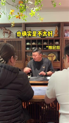 Negotiation requires skills#Laugh every time you watch it#Funny#Funny video#Xingtai