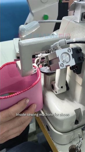Hot selling insole sewing machine High Capacity String Lasting Sewing machine #sewing #sewingmachine