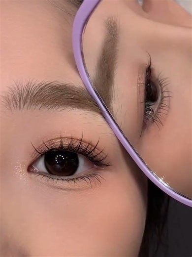 The Mysterious Tale of the Fugitive Princess's Fake Lashes