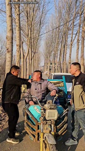 These two people are really bad #funny