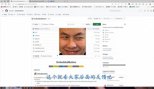 开源，可能是最标新立异的嵌入式按键处理框架（首创）