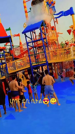 Fun Day at a Colorful Water Park