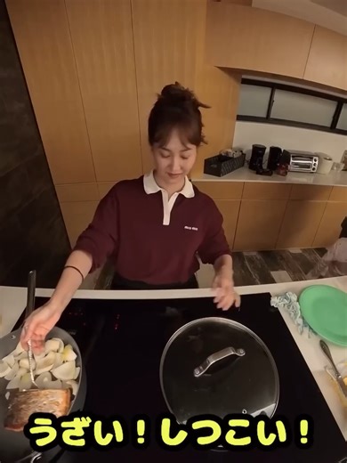 ハワイで学ぶ親子のチキン料理