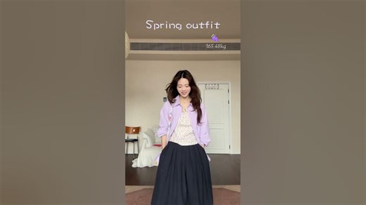 春季穿搭指南：韩风穿搭必备