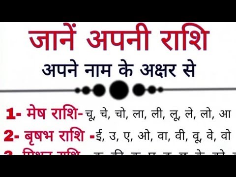 Laksh Panday is live