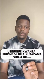 Kabla Hujanunua Iphone 16 ( Kwanza Tazama Video Hii) Kwa Wale Watumiaji Wa Iphone Kwa Ajili Ya Picha Pamoja Na Videos. Camera Hii Inaitwa " Capera" Ambayo Inapatikana Appstore Na Iwe Ni Iphone Tu Ambayo Ina iOs17 ( Isiwe Iphone Yenye iOs Chini Ya Hapo Au Juu Ya Hapo) Uki Record Kwa Mfumo Wa Reel ( Ukiwa Umesimamisha Simu) Ndio Unapata Full HD, Na Ukiwa Umelaza Simu ( Utapata HD) Na Wakati Wakutumia Camera Record Kwa Camera Ya Nyuma Na Sio Selfie Camera Maana Haitoi Kwa Ubora Mkubwa. Usihangaike 