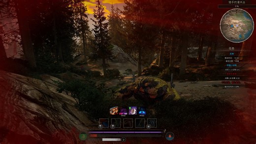 kentro spike bug?