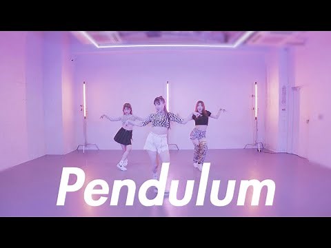 iScream "Pendulum" (Performance Video)