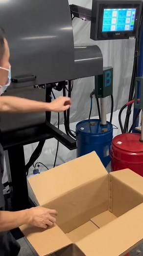 Shaped fragile products in situ foam packaging buffer loss prevention | Tanaka