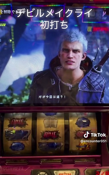 スマスロ デビルメイクライを打ってきました！ 神曲 Devil Trigger！Legacy #スマスロ#スマスロメイクライ#デビルメイクライ スタイリッシュトライブ #DMC5#新台#新台初日