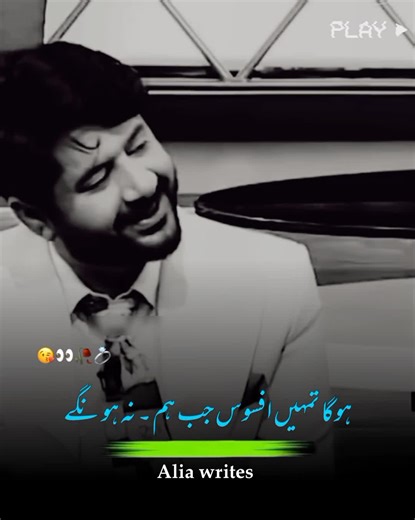 Support for New Account Set-Up