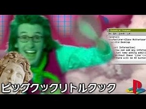 {YTP} - The Truimphant Return of the Two Chefs (NKpower Reupload)