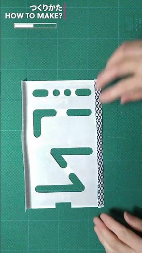【簡単DIY】A4コピー用紙2枚で！大人も子供も夢中になる！オリジナルイライラ棒ゲームを作ろう！#イライラ棒 #ペーパークラフト #DIY #工作 #手作りおもちゃ #パーティゲーム #アナログゲーム