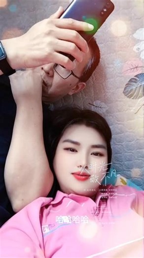 2836在抖音记录美好生活20260410