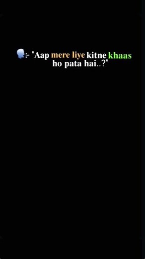 Mention..!!💗😊|| cuple status ||🎀#short #shorts #ytshorts