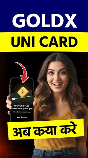 Uni Card Apply करने के बाद क्या होता है? 🤔 | Uni Card Next Step