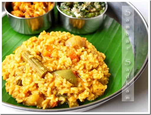 Sambar sadam recipe | South Indian sambar rice - Raks Kitchen