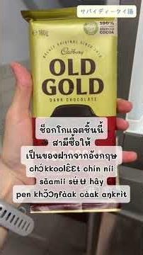 ให้ hây のリスニング練習しましょう！😊