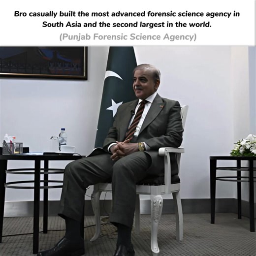 4.8K views · 75 reactions | Second best forensics lab (The Punjab Forensic Science Agency) in the world is in Pakistan after FBI's laboutary in the USA. | Pindities | Facebook