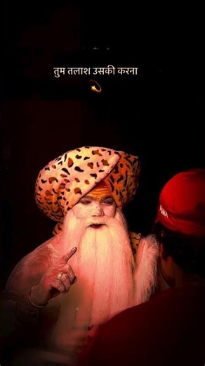 mhadev ka #bhakti #short